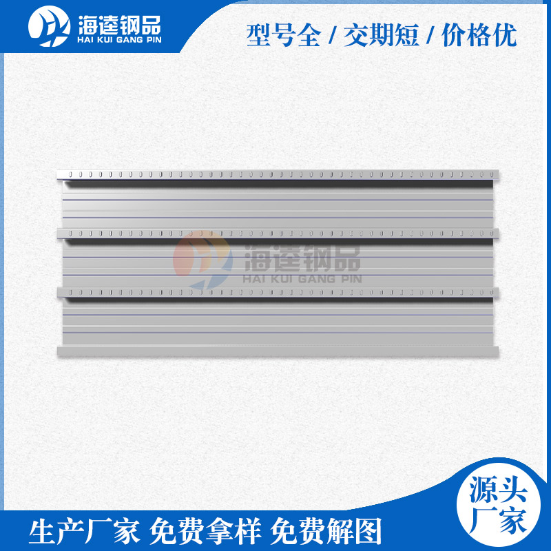 怎么控制钢筋桁架楼承板的质量